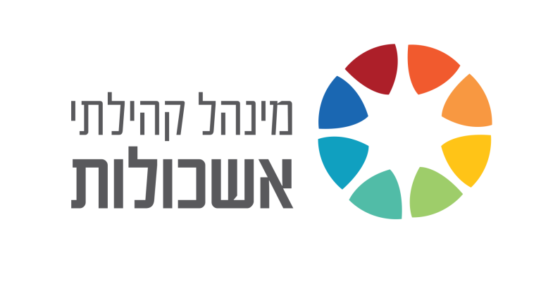 לוגו מינהל אשכולות בלי אוזן